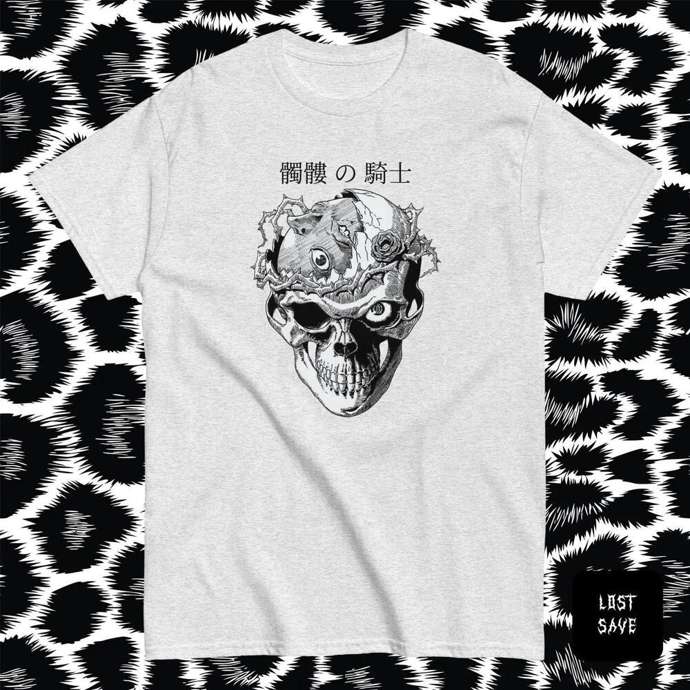 Skull Knight From Berserk Cotton T-Shirt
